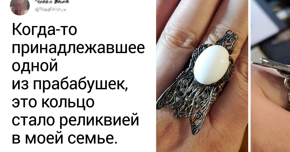 20+ старинных вещей, которые не стыдно и внукам по наследству передать