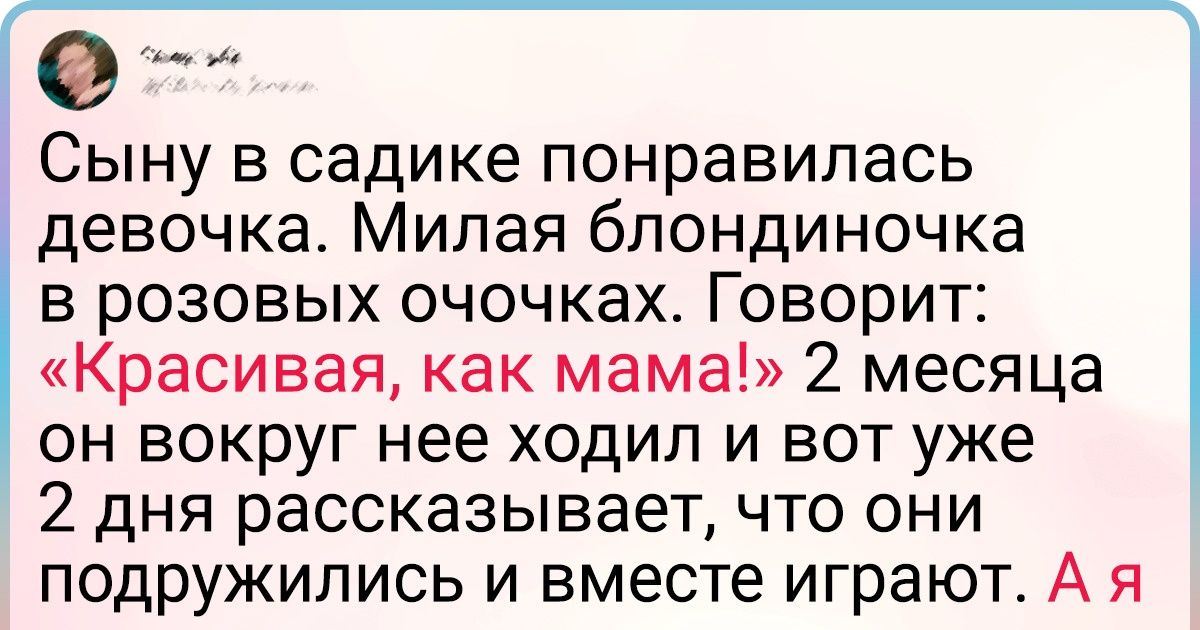 13 человек, которые видели решительно все, и теперь в них мудрости аж через край 13 человек, которые видели решительно все, и теперь в них мудрости аж через край