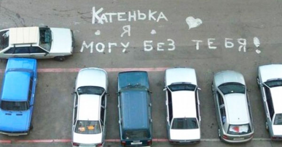 15 жизненных объявлений