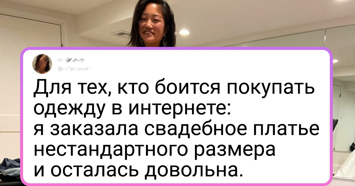 15+ невест, которые умудрились устроить крутую свадьбу за 3 копейки 15+ невест, которые умудрились устроить крутую свадьбу за 3 копейки