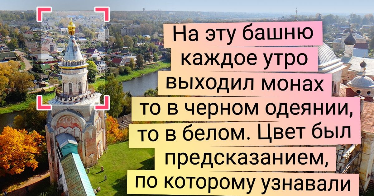 20+ городов нашей глубинки, которые неожиданно оказались не такой уж и глухоманью 20+ городов нашей глубинки, которые неожиданно оказались не такой уж и глухоманью
