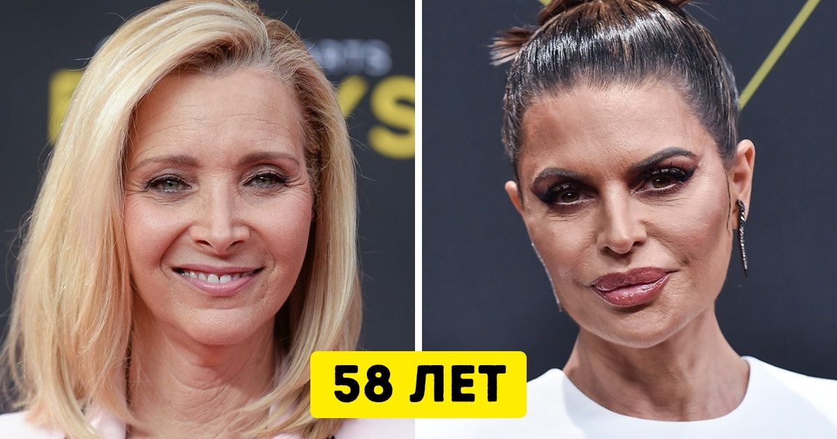 17 пар знаменитостей, которые оказались ровесниками. А так и не скажешь 17 пар знаменитостей, которые оказались ровесниками. А так и не скажешь