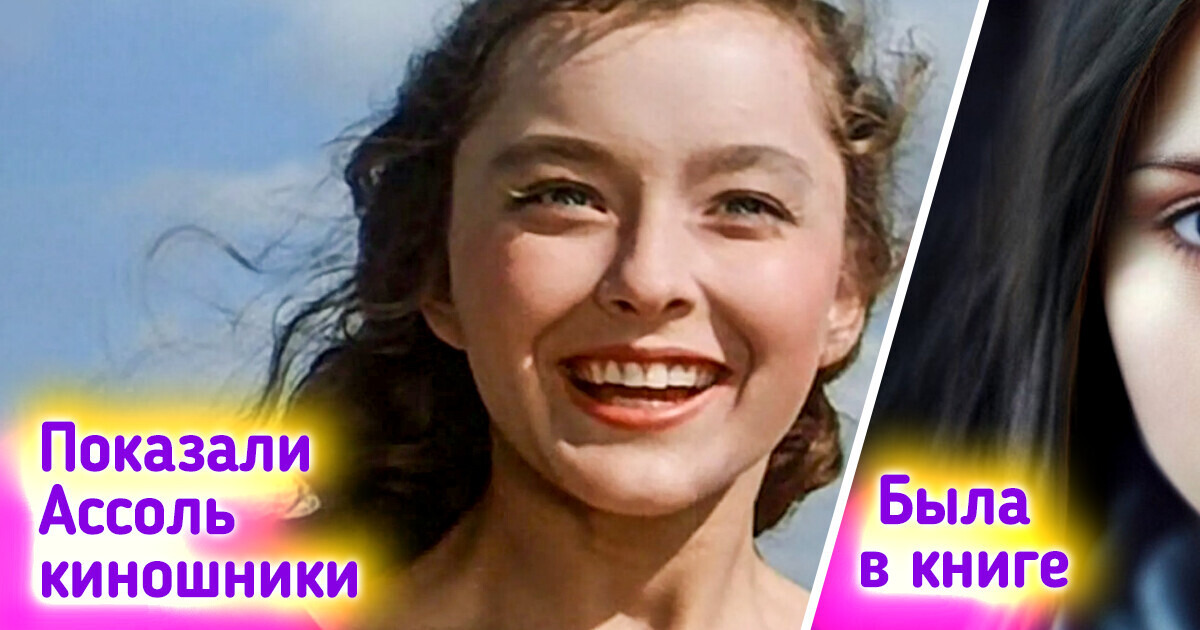 Вот как выглядят 13 литературных персонажей, которых мы с пеной у рта обсуждали на уроках в школе Вот как выглядят 13 литературных персонажей, которых мы с пеной у рта обсуждали на уроках в школе