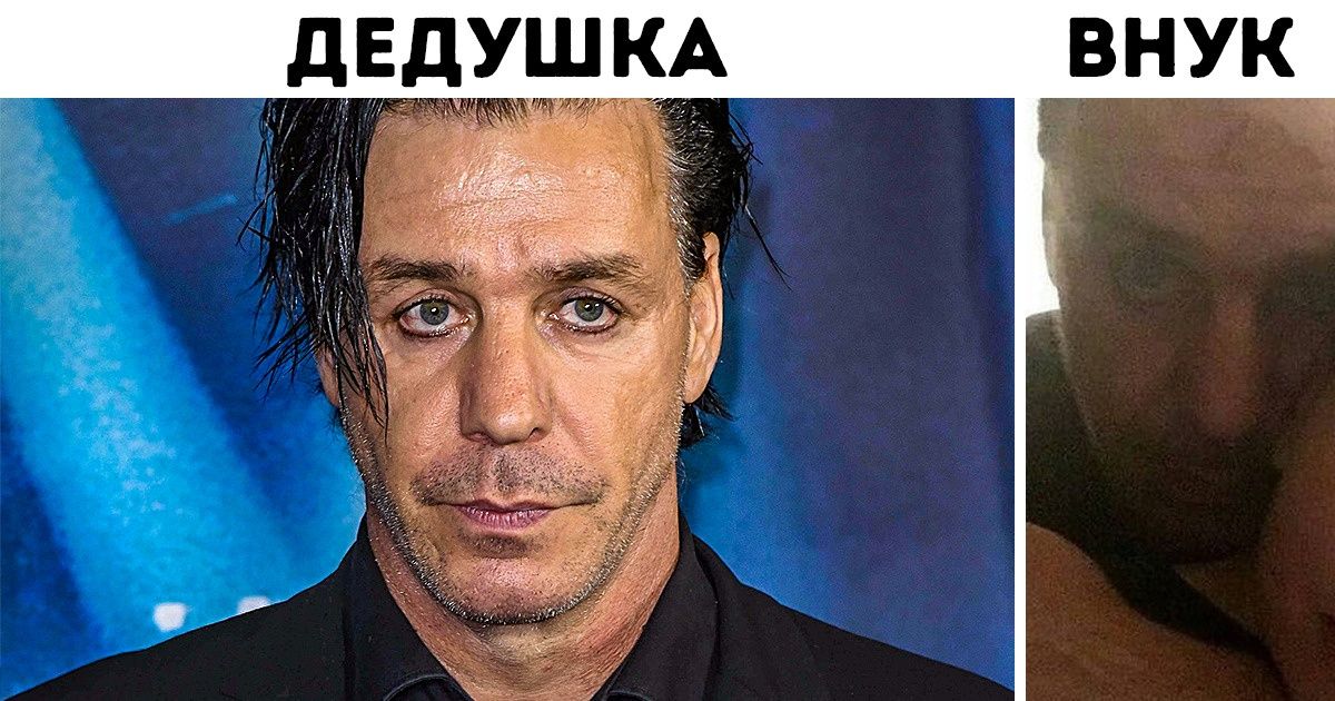 Мы нашли 13 звездных дедушек, которые запросто уведут чью-либо подружку