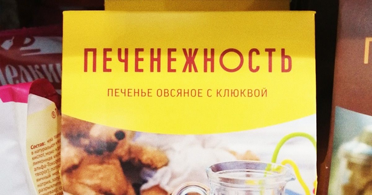 20+ человек, которых бог маркетинга поцеловал прямо в темечко / AdMe