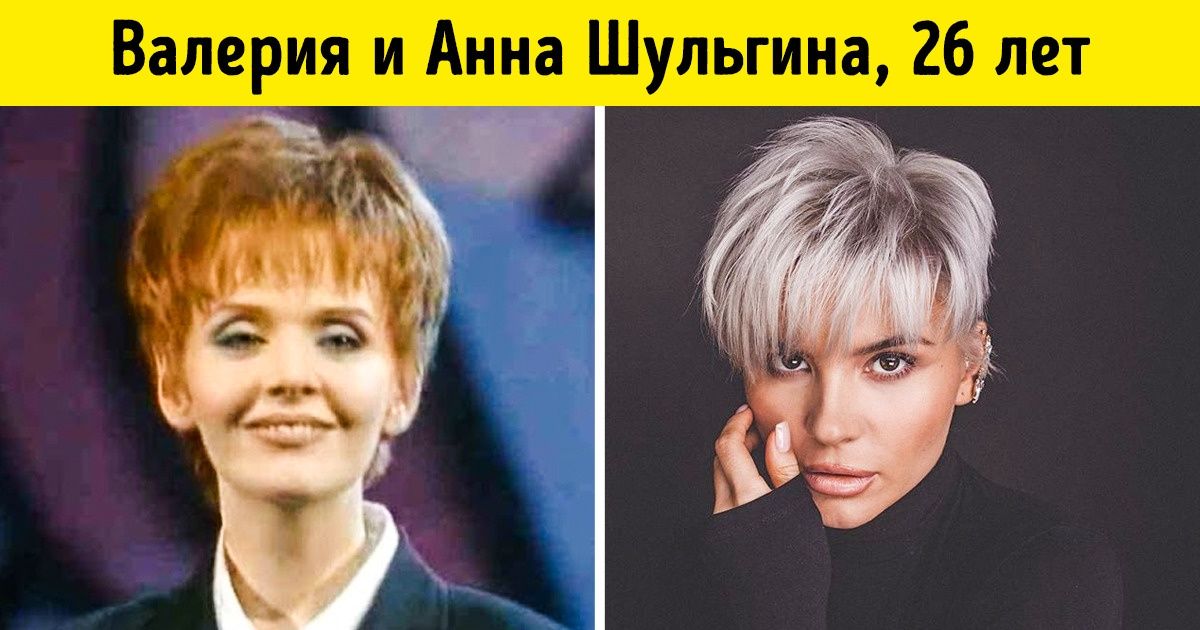 Посмотрите, как выглядели 17 отечественных звезд в возрасте своих детей ...