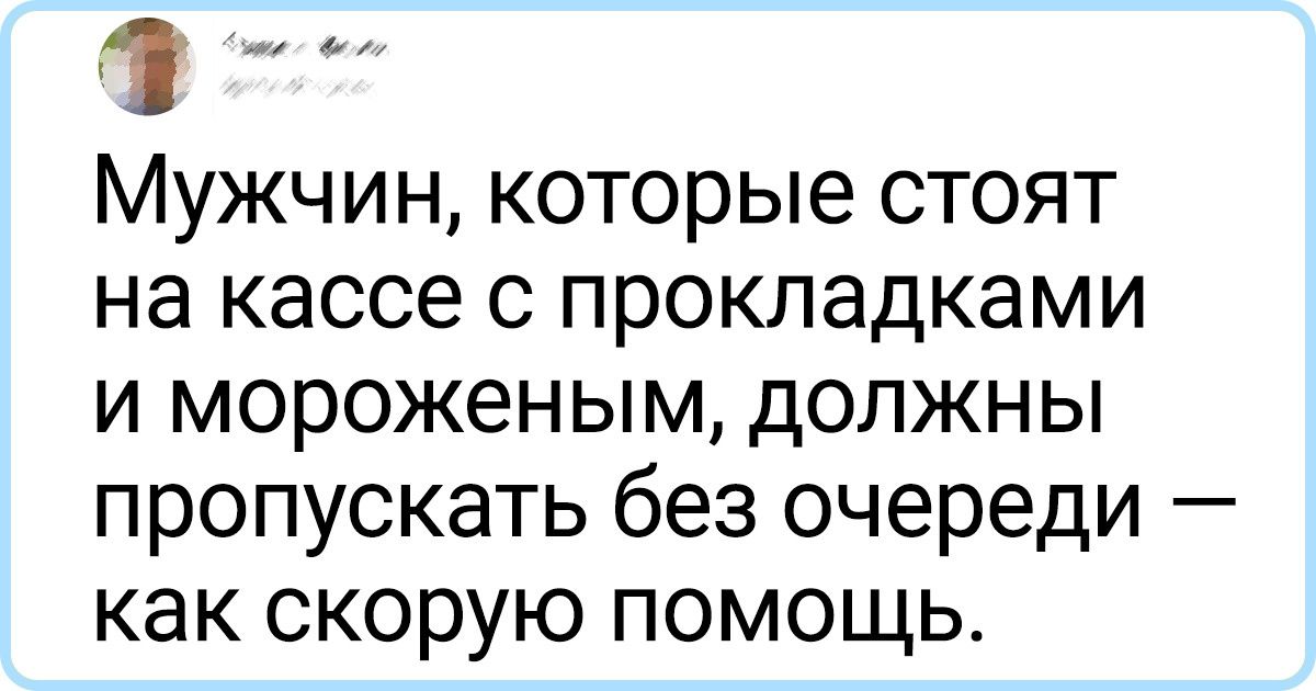 20+ человек, у которых найдется мудрое изречение на каждый день 20+ человек, у которых найдется мудрое изречение на каждый день