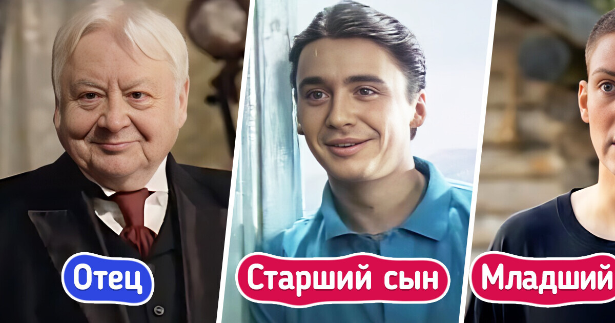 10 любимых актеров и актрис, чьи потомки продолжили актерскую династию 10 любимых актеров и актрис, чьи потомки продолжили актерскую династию