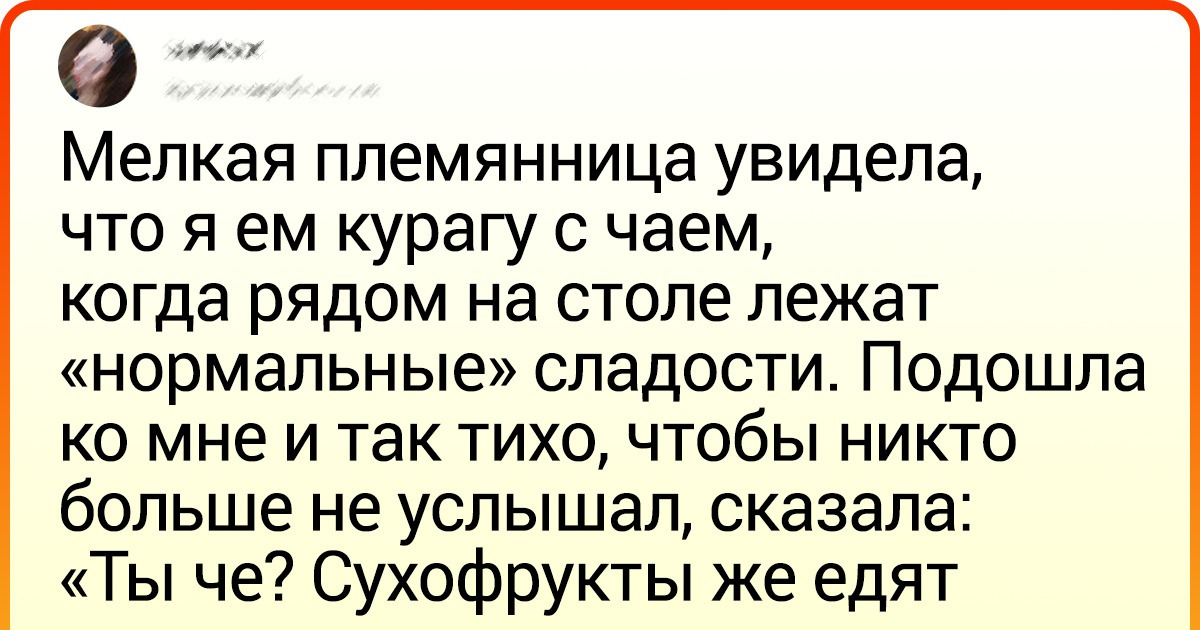 18 твитов от людей, которые без иронии и дня прожить не могут 18 твитов от людей, которые без иронии и дня прожить не могут