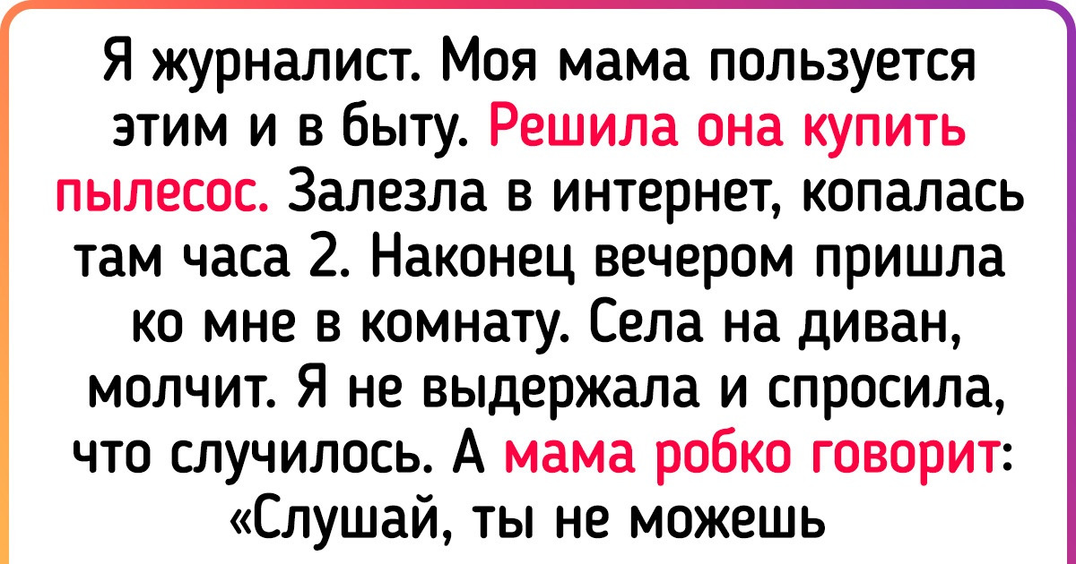 11 профессий, которые со стороны кажутся легкими, а на самом деле для них нужны стальные нервы 11 профессий, которые со стороны кажутся легкими, а на самом деле для них нужны стальные нервы