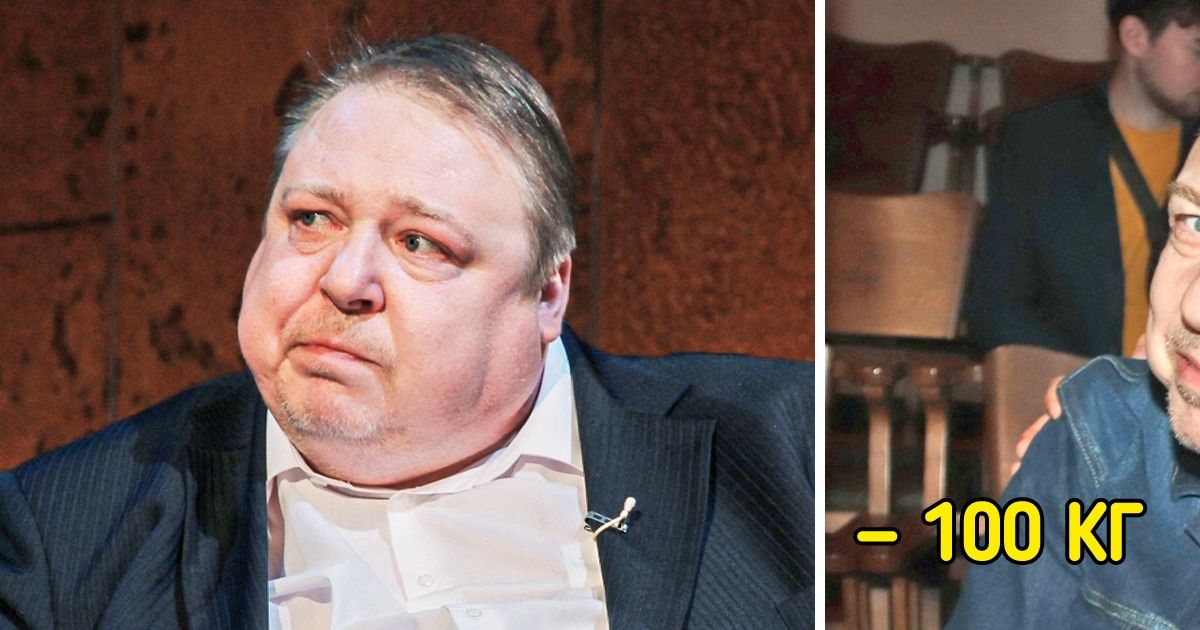 14 наших знаменитостей, которые кардинально преобразились, а мы и не заметили 14 наших знаменитостей, которые кардинально преобразились, а мы и не заметили