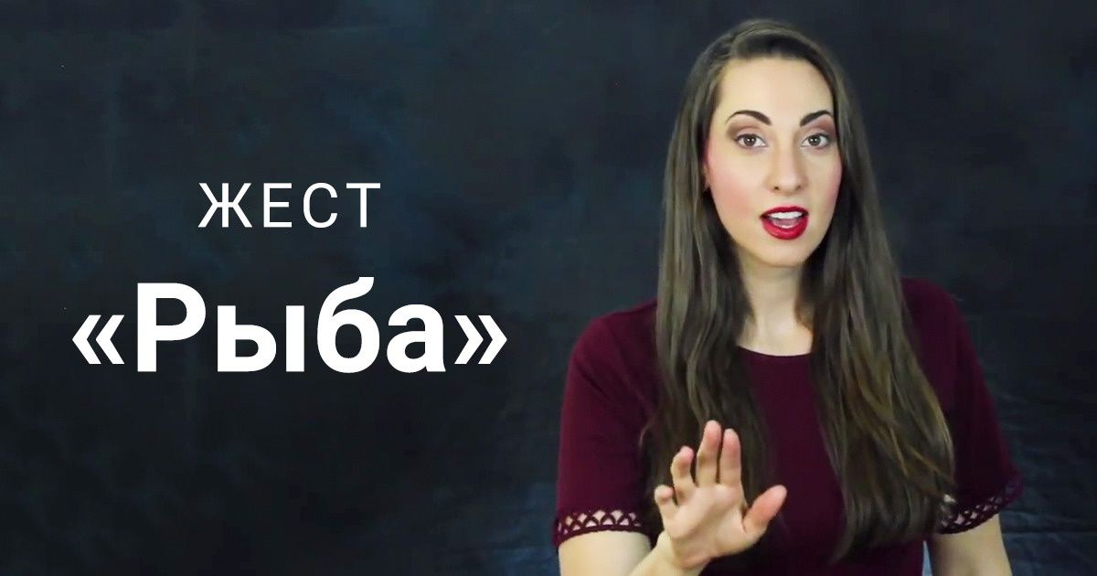 8 способов прекратить неинтересный разговор, не обидев собеседника 8 способов прекратить неинтересный разговор, не обидев собеседника