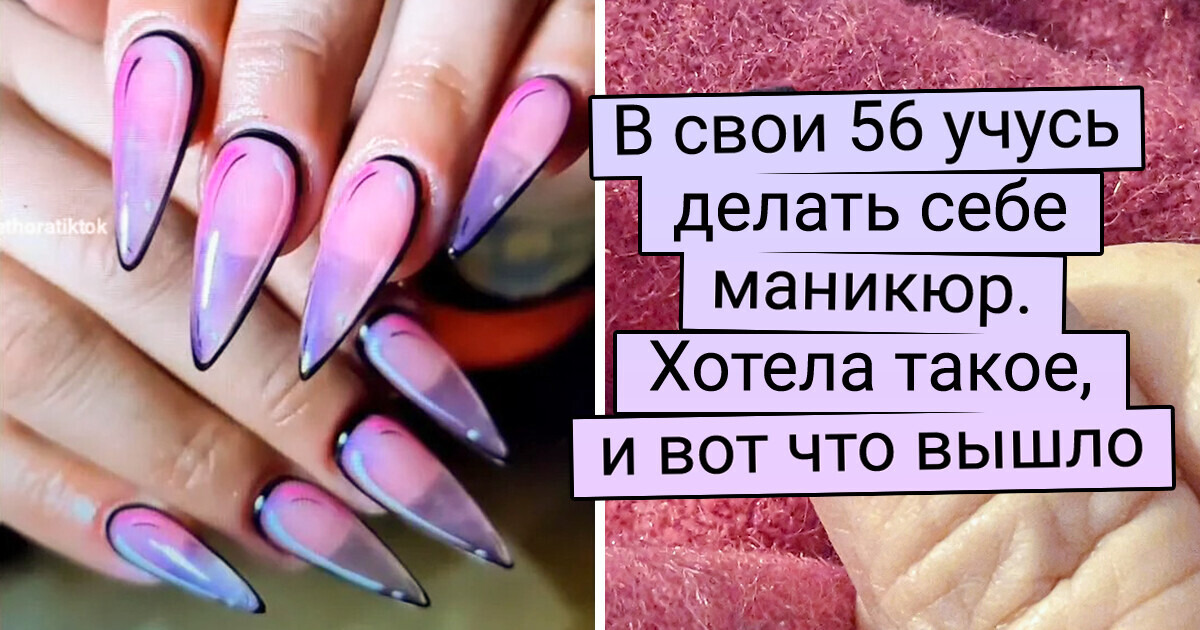 20+ фотографий, после просмотра которых настроение взлетает выше облаков 20+ фотографий, после просмотра которых настроение взлетает выше облаков
