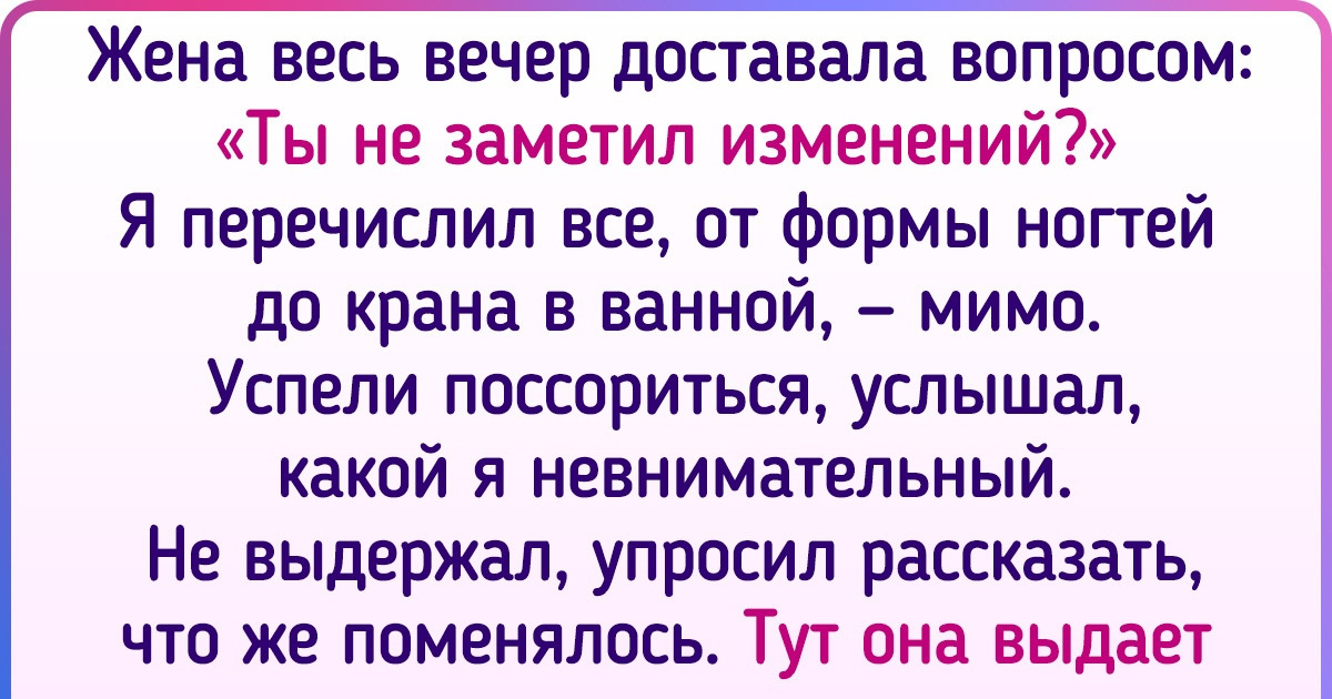 15+ доказательств того, что семейная жизнь — это работа, на которой даже в отпуск идешь с напарником 15+ доказательств того, что семейная жизнь — это работа, на которой даже в отпуск идешь с напарником