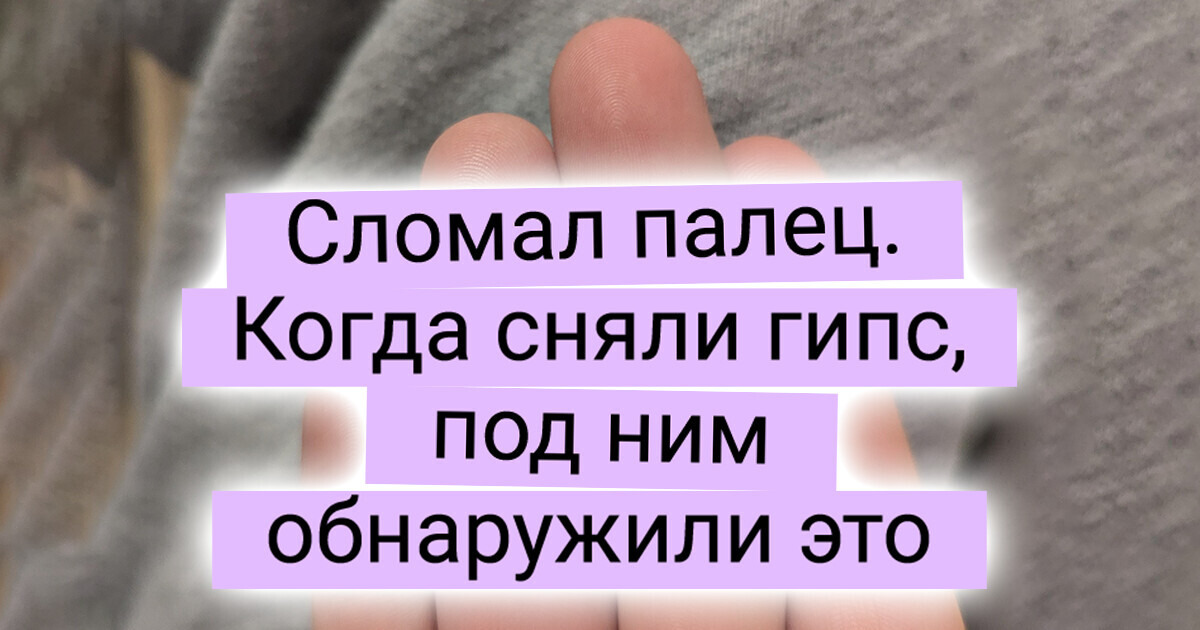 16 фотографий, которые позволяют лучше познать мир