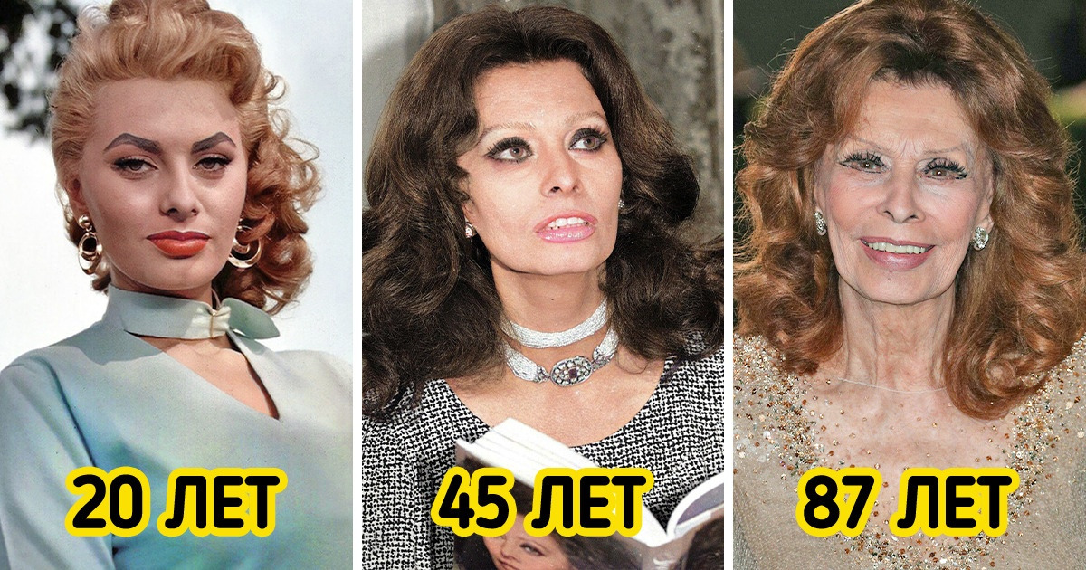 Посмотрите, как с годами менялся внешний облик 15 безупречных див классического кинематографа