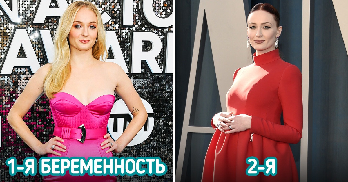 16 популярных женщин, которые с каждой новой беременностью расцветают пуще сирени весной 16 популярных женщин, которые с каждой новой беременностью расцветают пуще сирени весной