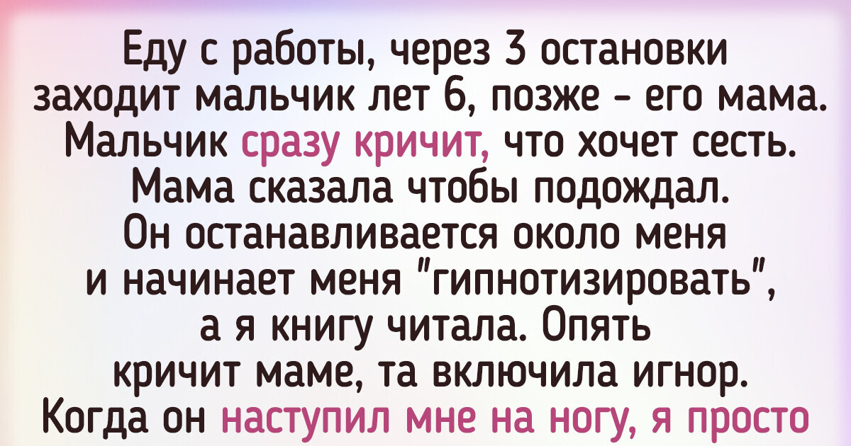 — Видел бы муж, как я тебя ебу. — Ой.. Куколдом он быть не готов