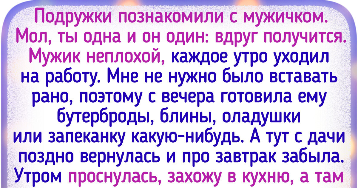 15 примеров того, как привычка экономить приводит к неожиданным ситуациям 15 примеров того, как привычка экономить приводит к неожиданным ситуациям