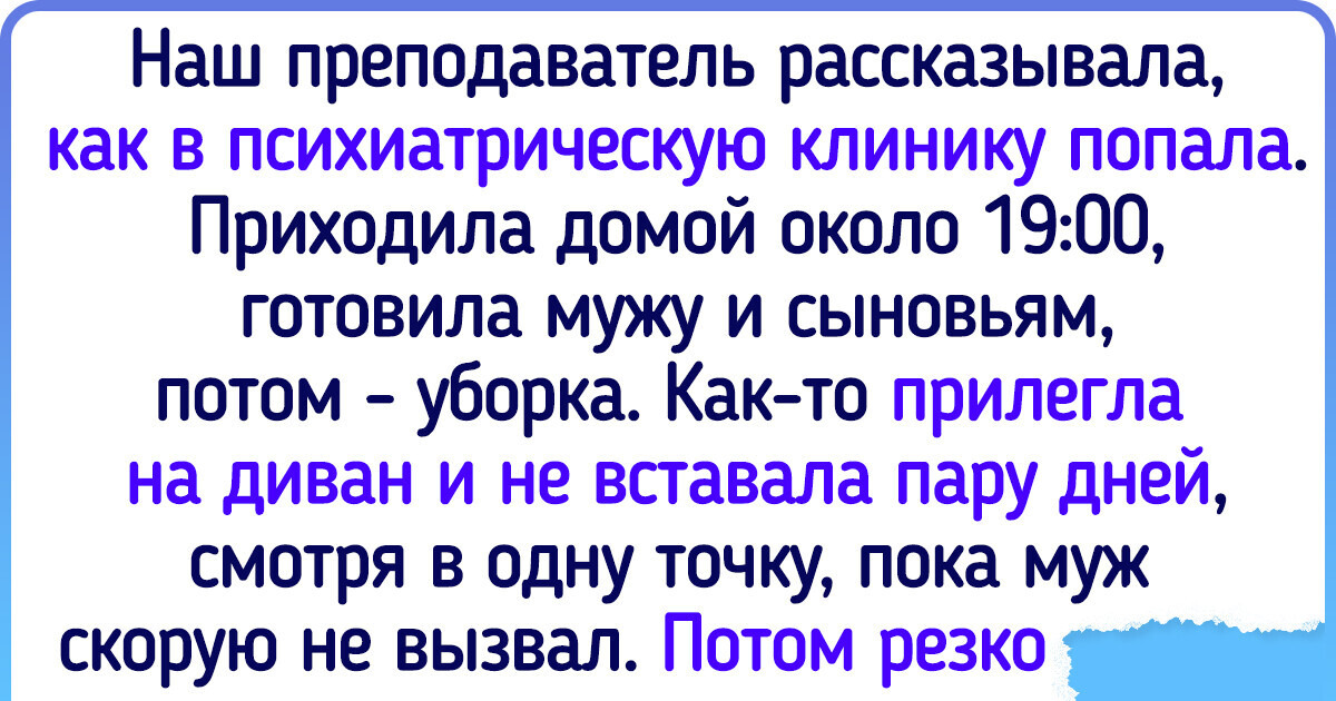 Порно мужики по очереди в одну: видео смотреть онлайн