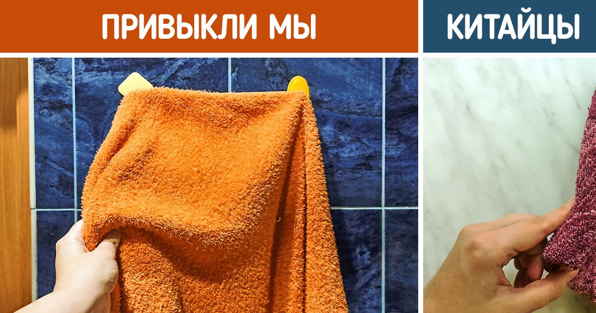 14 бытовых привычек жителей Китая, которые приезжих вгоняют в ступор, а местные говорят: «А как же иначе?» 14 бытовых привычек жителей Китая, которые приезжих вгоняют в ступор, а местные говорят: «А как же иначе?»