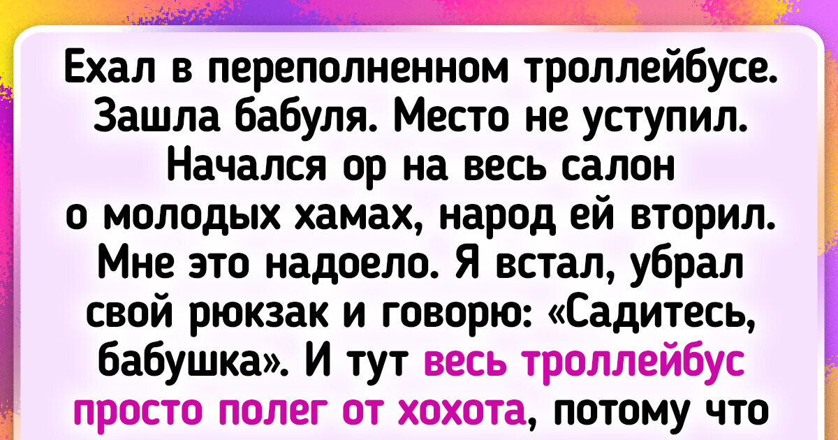 В Вене открылись курсы дефиле на каблуках для мужчин