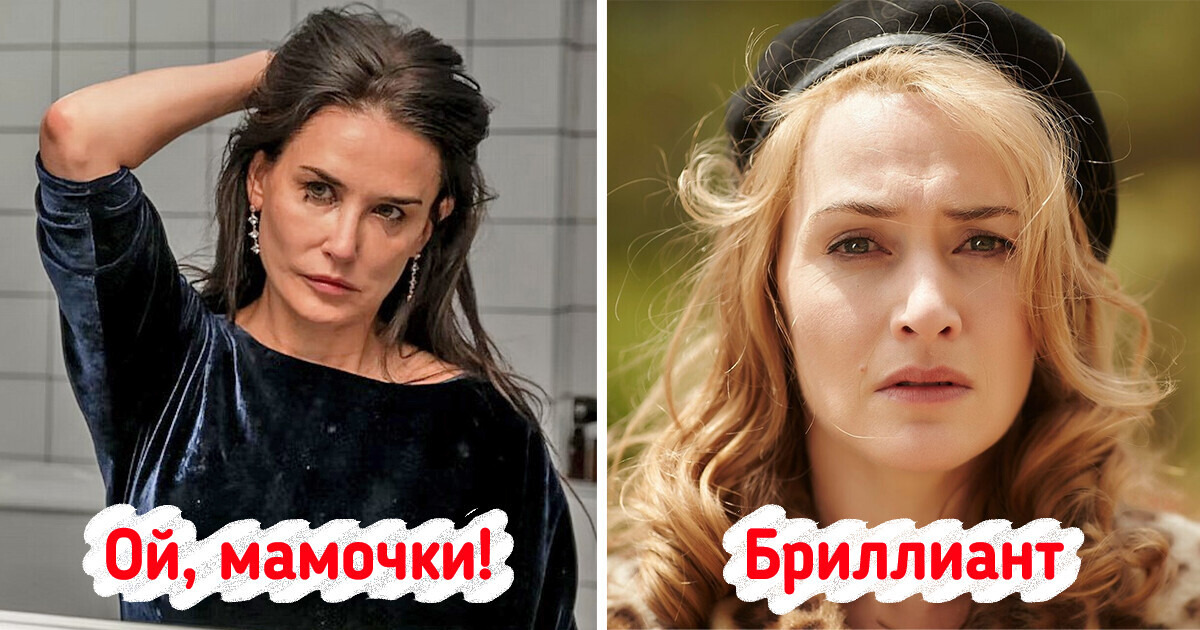 10 фильмов, смысл которых куда глубже, чем кажется на первый взгляд 10 фильмов, смысл которых куда глубже, чем кажется на первый взгляд