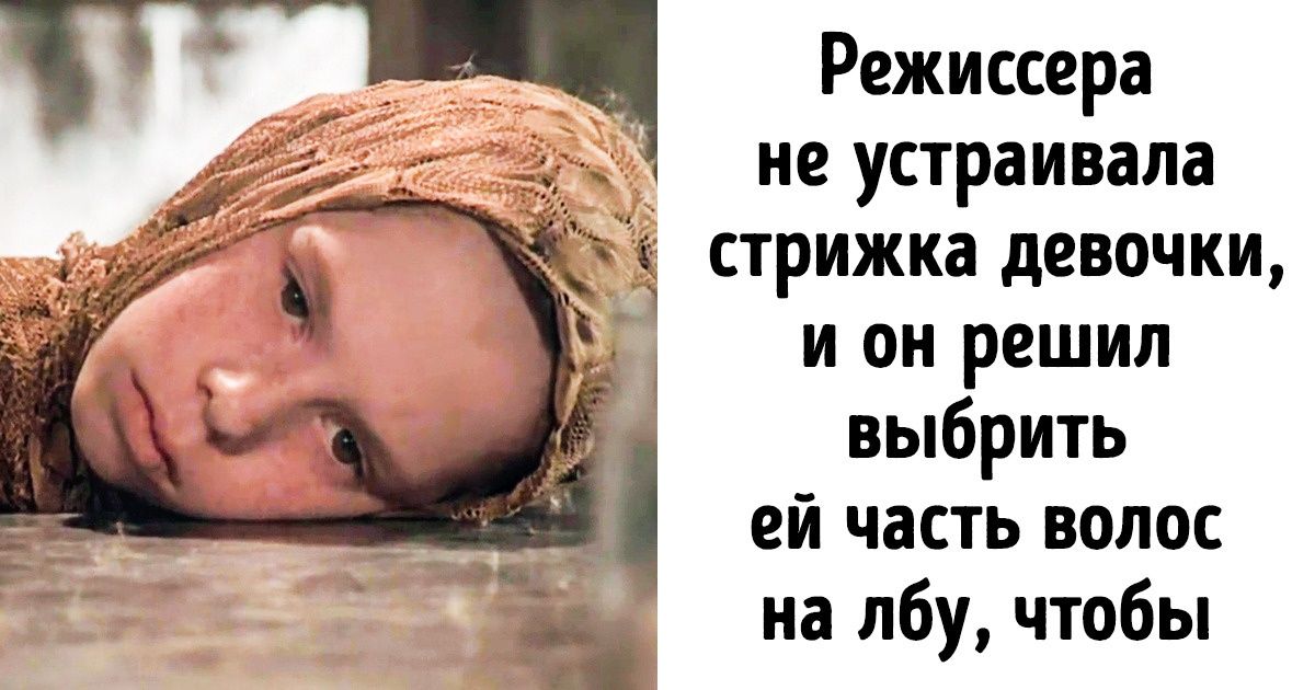 20+ фактов о фильмах Андрея Тарковского — одного из самых загадочных и интеллектуальных режиссеров мира 20+ фактов о фильмах Андрея Тарковского — одного из самых загадочных и интеллектуальных режиссеров мира