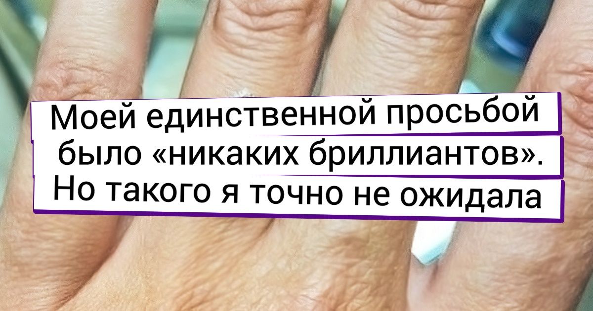 15 помолвочных колец, которые захотят примерить даже те, кто нашел свое идеальное 15 помолвочных колец, которые захотят примерить даже те, кто нашел свое идеальное