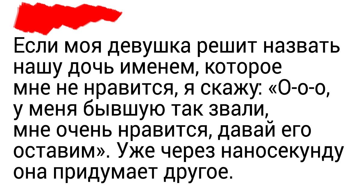 16 твитов пользователей, которые не в силах скрывать от мира поток своих гениальных мыслей 16 твитов пользователей, которые не в силах скрывать от мира поток своих гениальных мыслей
