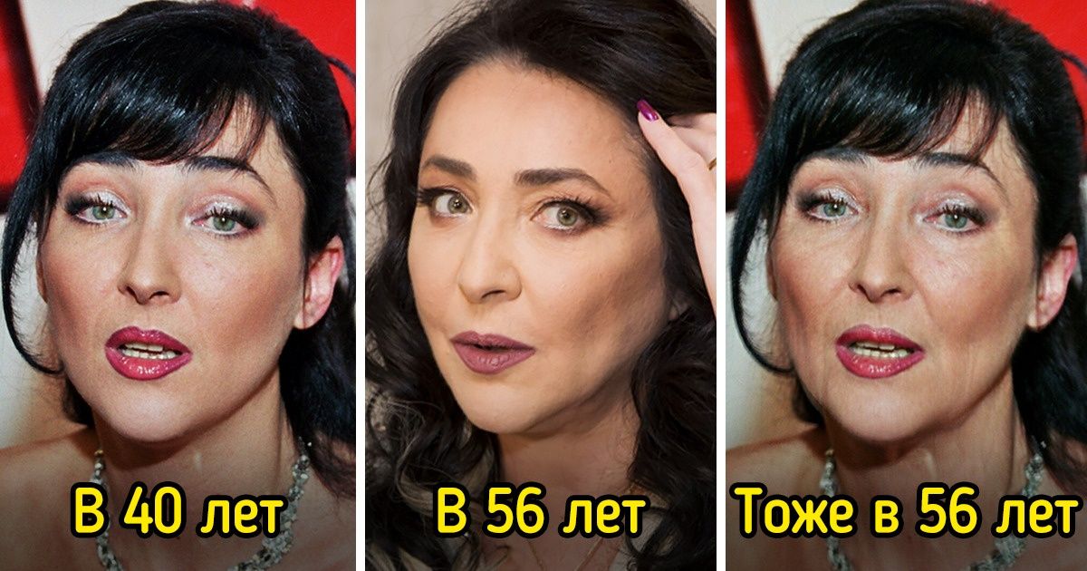 Как бы сегодня выглядели 15 звезд, если бы не убегали от старости со скоростью цунами