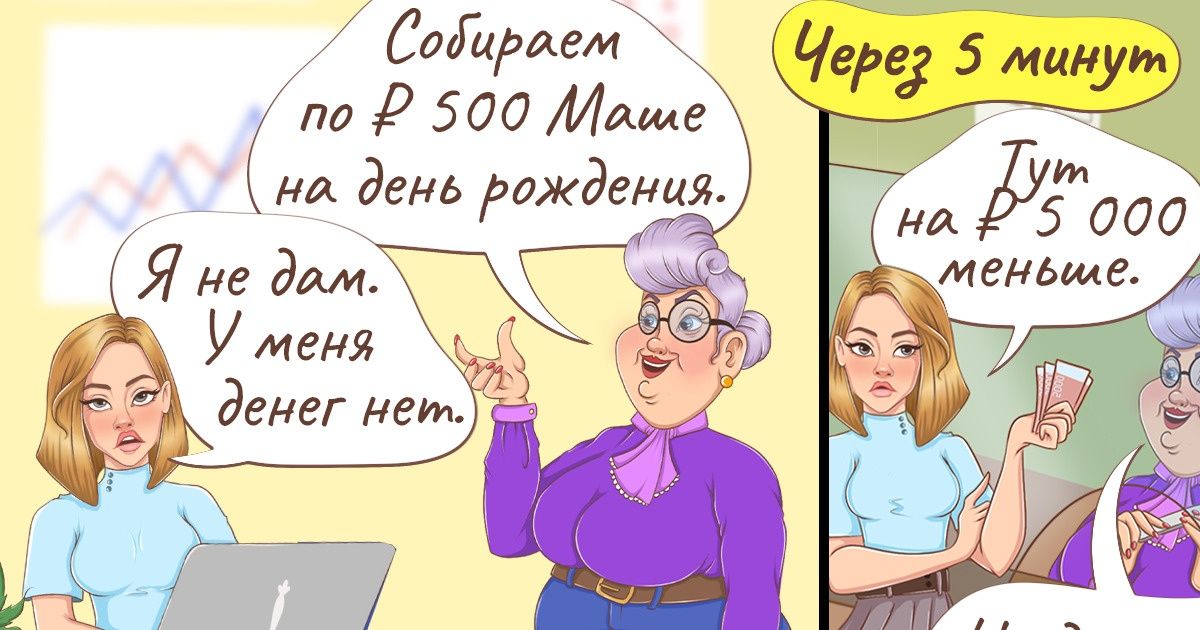 Девушка в колготках заставила лизать: 3000 отборных порно видео