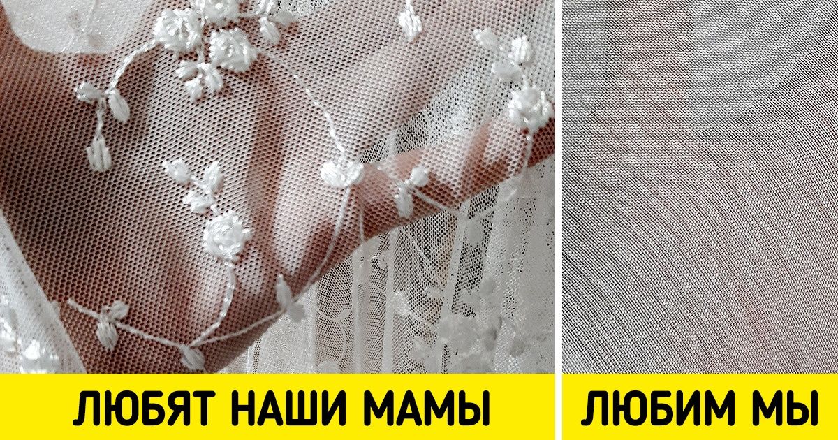 15 деталей в интерьере, из-за которых наш дом выглядит старомодным, а мы не можем понять, в чем же дело 15 деталей в интерьере, из-за которых наш дом выглядит старомодным, а мы не можем понять, в чем же дело