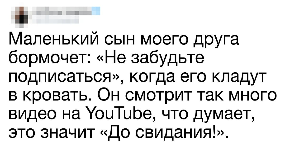 20+ доказательств того, что наш мир покатился куда-то не туда