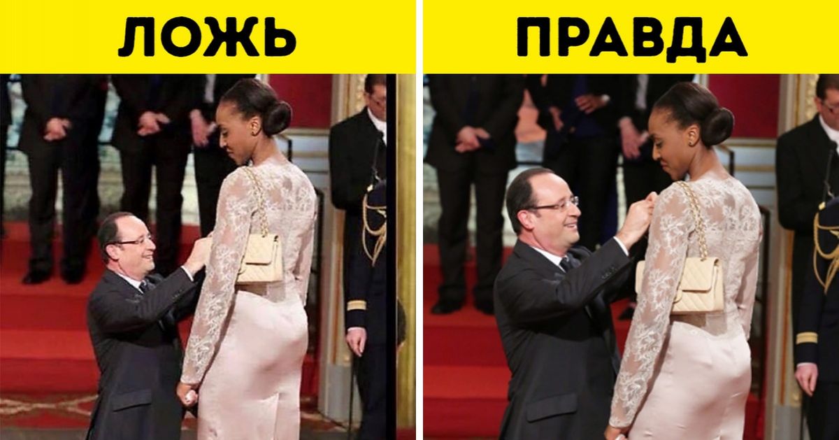 14 вирусных фото, в которые дружно поверил весь интернет (А они оказались искусными подделками)