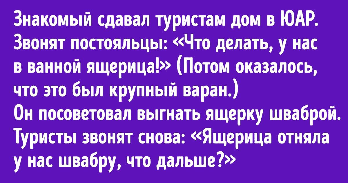 15 историй, которые тянут на «Оскар» за лучший сценарий 15 историй, которые тянут на «Оскар» за лучший сценарий