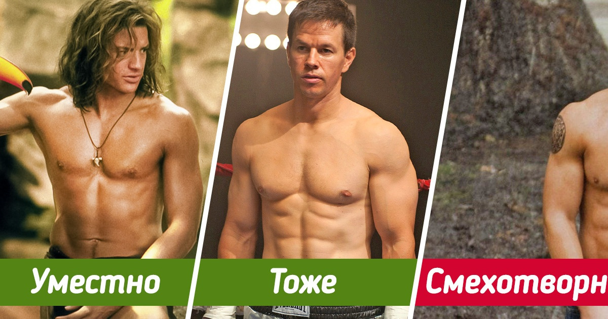 15 человек поделились, какие избитые приемы киношников им уже осточертели 15 человек поделились, какие избитые приемы киношников им уже осточертели