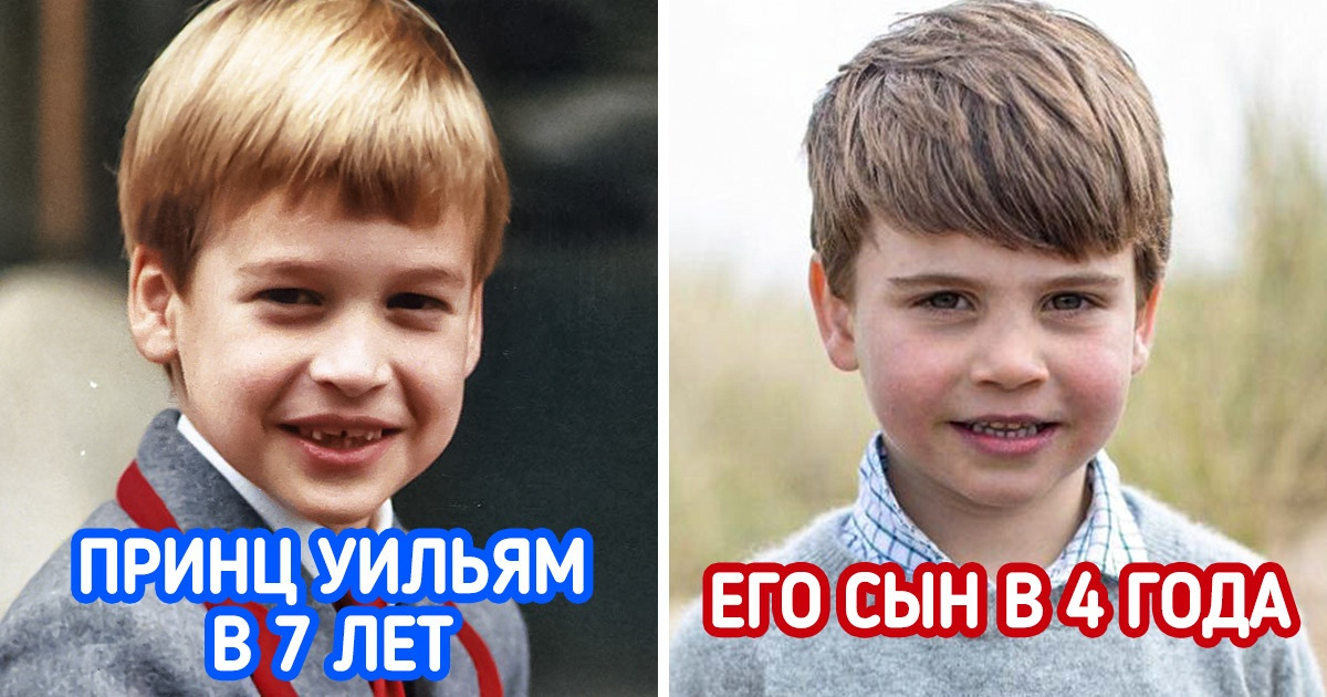 12 пар фото, которые покажут звездных родителей и их детей примерно в одном возрасте