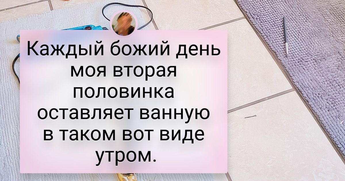 15+ человек, которые даже зубы почистить не успели, а утро уже преподнесло им сюрприз