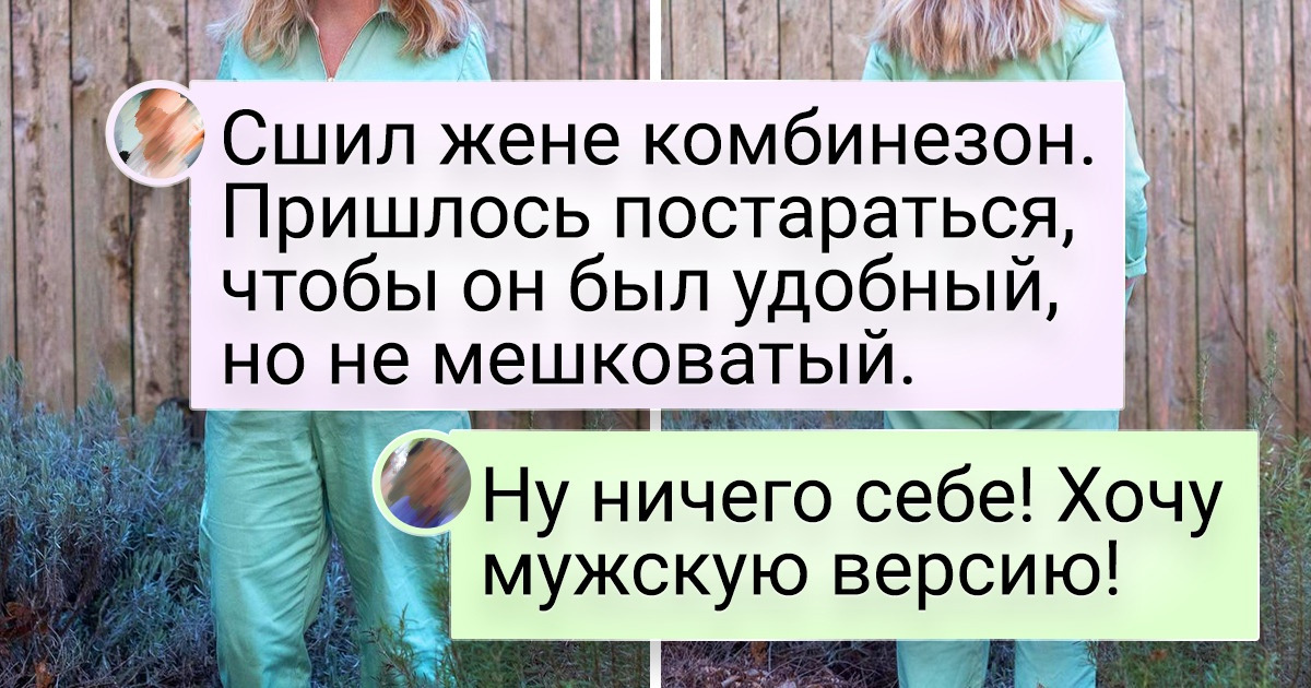 19 подарков, которые вызывают гораздо больше эмоций, чем деньги в конверте или вещь из магазина