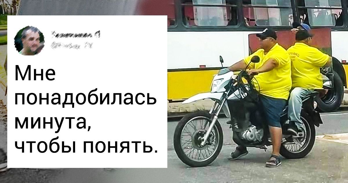 20 примеров того, как ракурс и перспектива превратили фото ни о чем в удачный кадр