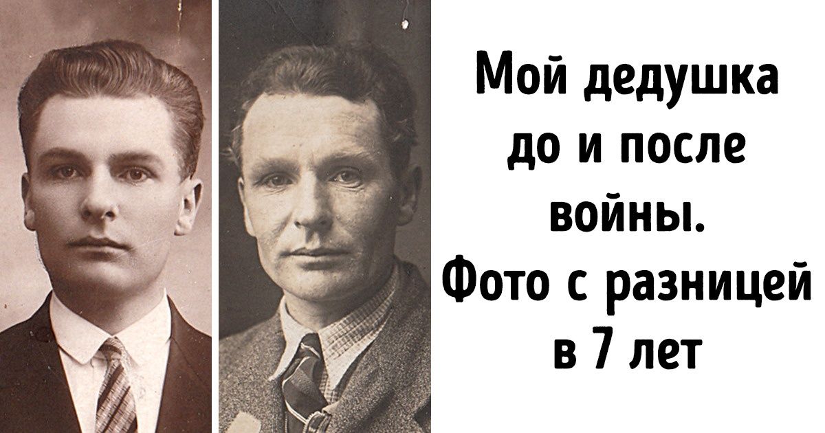 16 снимков, которые на секунду остановят и перезапустят ваше сердце 16 снимков, которые на секунду остановят и перезапустят ваше сердце