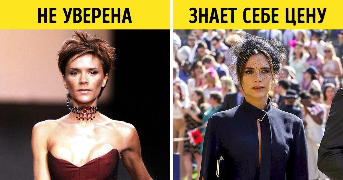 8 признаков того, что настало время обновить гардероб 8 признаков того, что настало время обновить гардероб