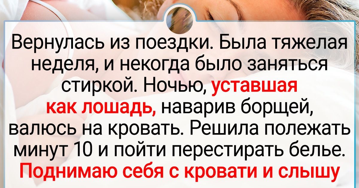 17 человек, от любви которых даже камень умилительно заохает 17 человек, от любви которых даже камень умилительно заохает