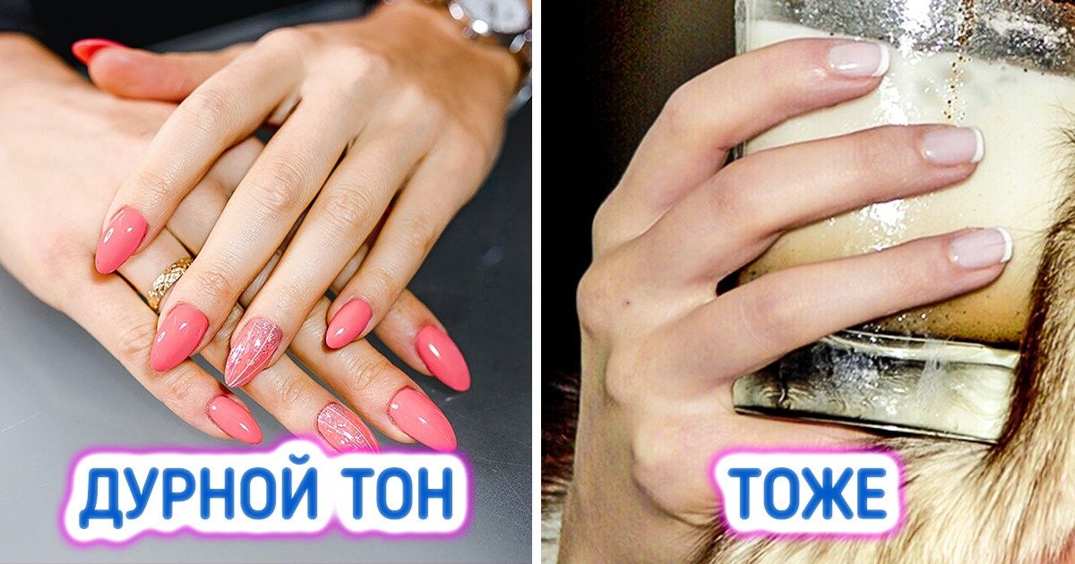 20+ правил от эксперта по этикету, незнание которых сегодня встречается сплошь и рядом 20+ правил от эксперта по этикету, незнание которых сегодня встречается сплошь и рядом