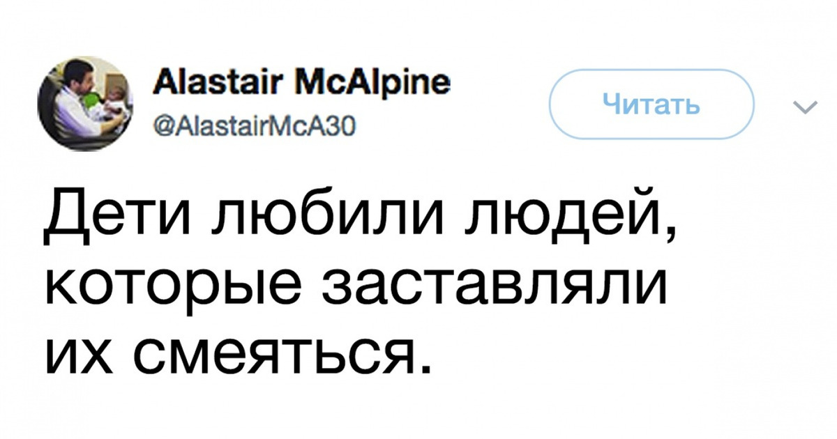Доктор поделился мыслями маленьких пациентов о том, что они больше всего ценили в жизни Доктор поделился мыслями маленьких пациентов о том, что они больше всего ценили в жизни