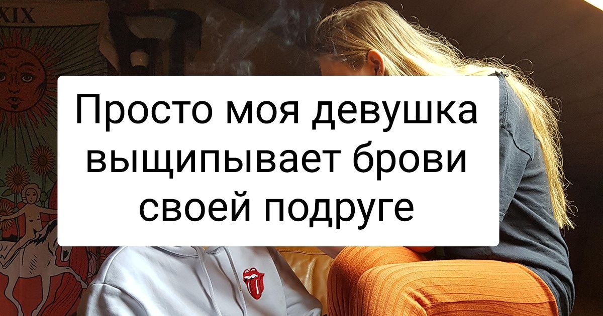 20+ случаев, когда люди просто хотели сделать фото, а получили шедевр эпохи Возрождения 20+ случаев, когда люди просто хотели сделать фото, а получили шедевр эпохи Возрождения
