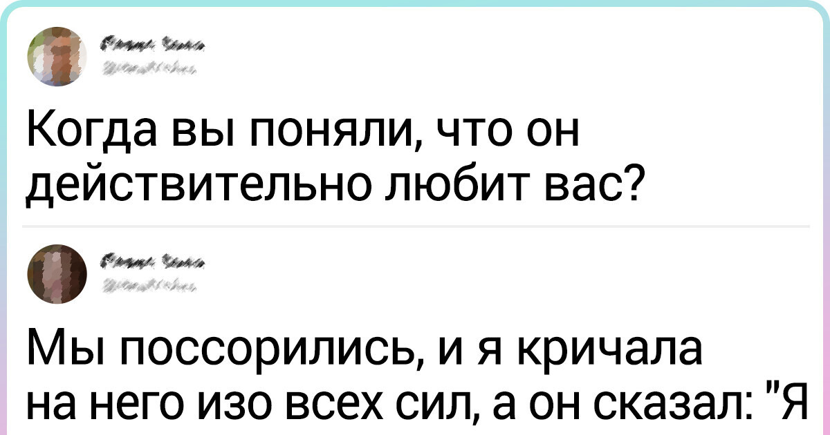 18 точных комментариев от тех, кто ни дня не может прожить без шутеечек