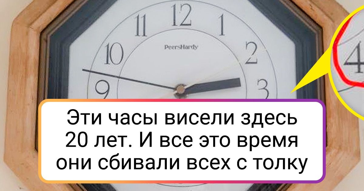 Самый лучший будильник это дети один раз завел и на всю жизнь