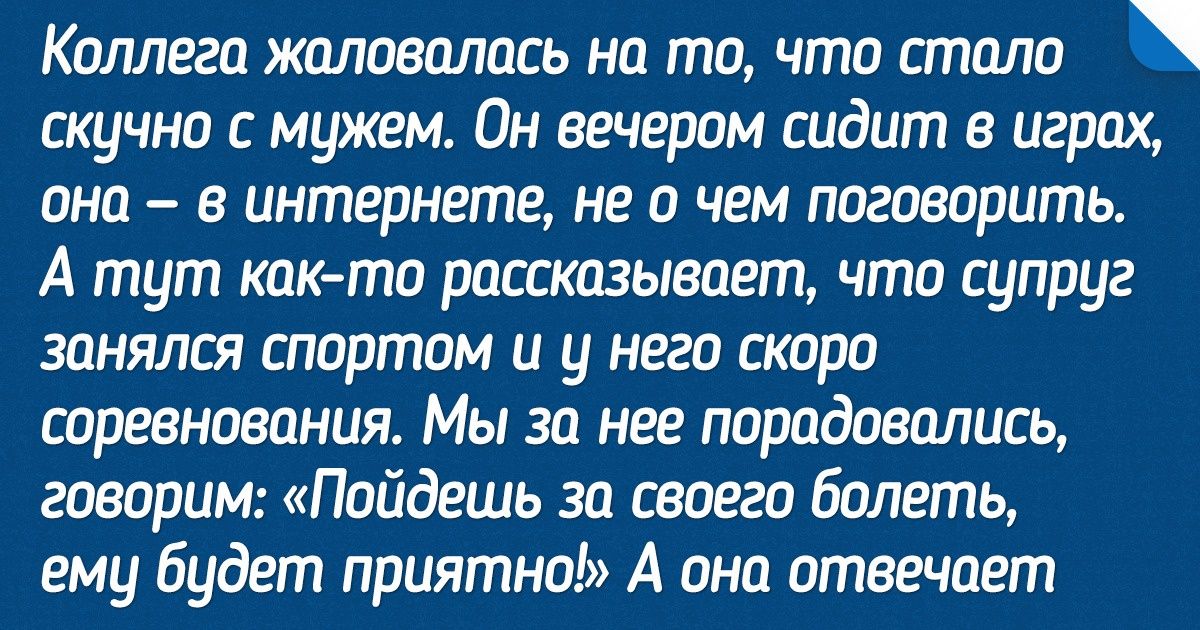 5 чисто женских установок, которые всерьез отравляют нам жизнь, но веками поощряются обществом 5 чисто женских установок, которые всерьез отравляют нам жизнь, но веками поощряются обществом